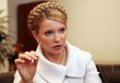 Тимошенко отказалась носить тюремную форму и работать в колонии !!!