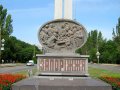 Запорожские депутаты решили удленить историю Запорожья до 1000 лет!!!